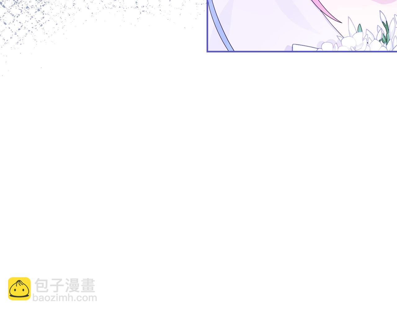 第33话 罪恶？53