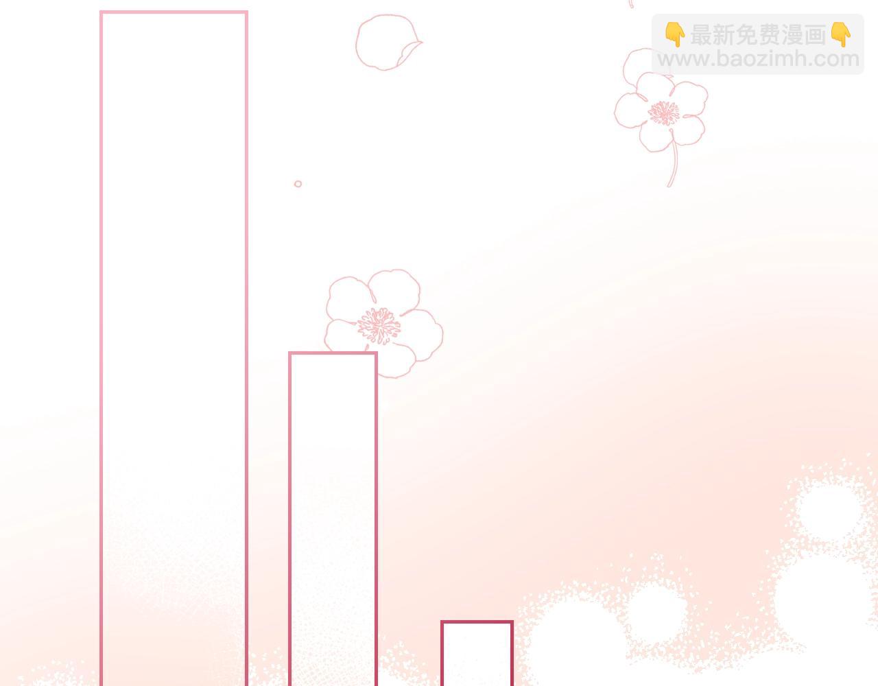 第33话 罪恶？57