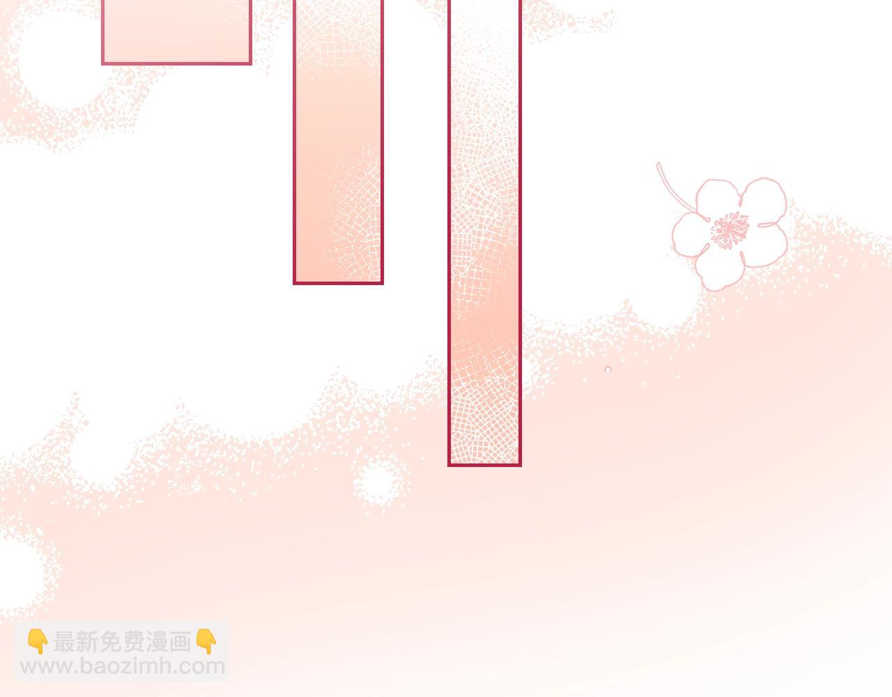 第33话 罪恶？58