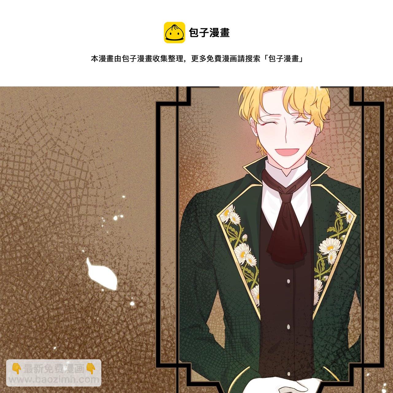 第33话 罪恶？64