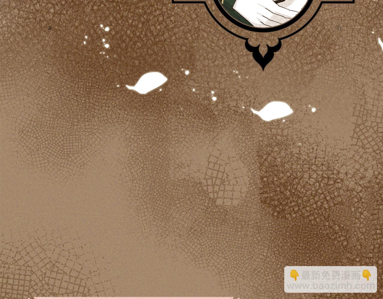 第33话 罪恶？65