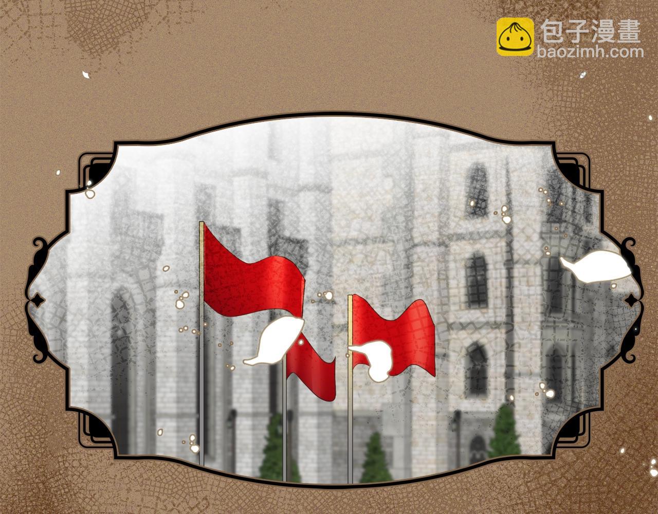 第33话 罪恶？67