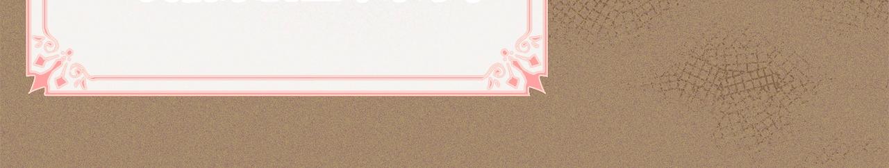 第33话 罪恶？69