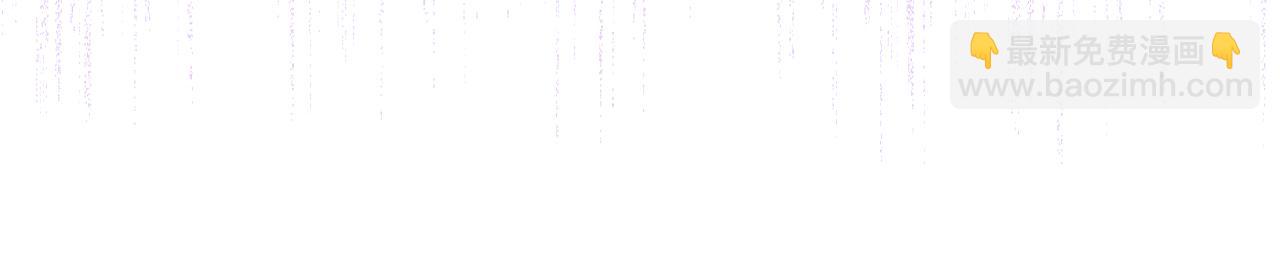 第47话 搞定他108