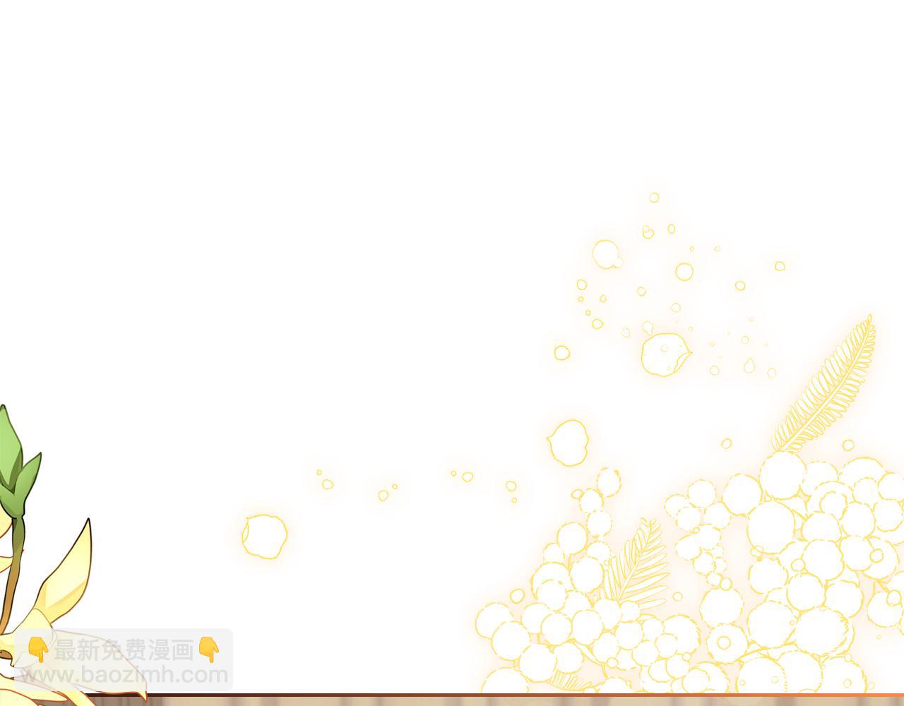 第47话 搞定他119