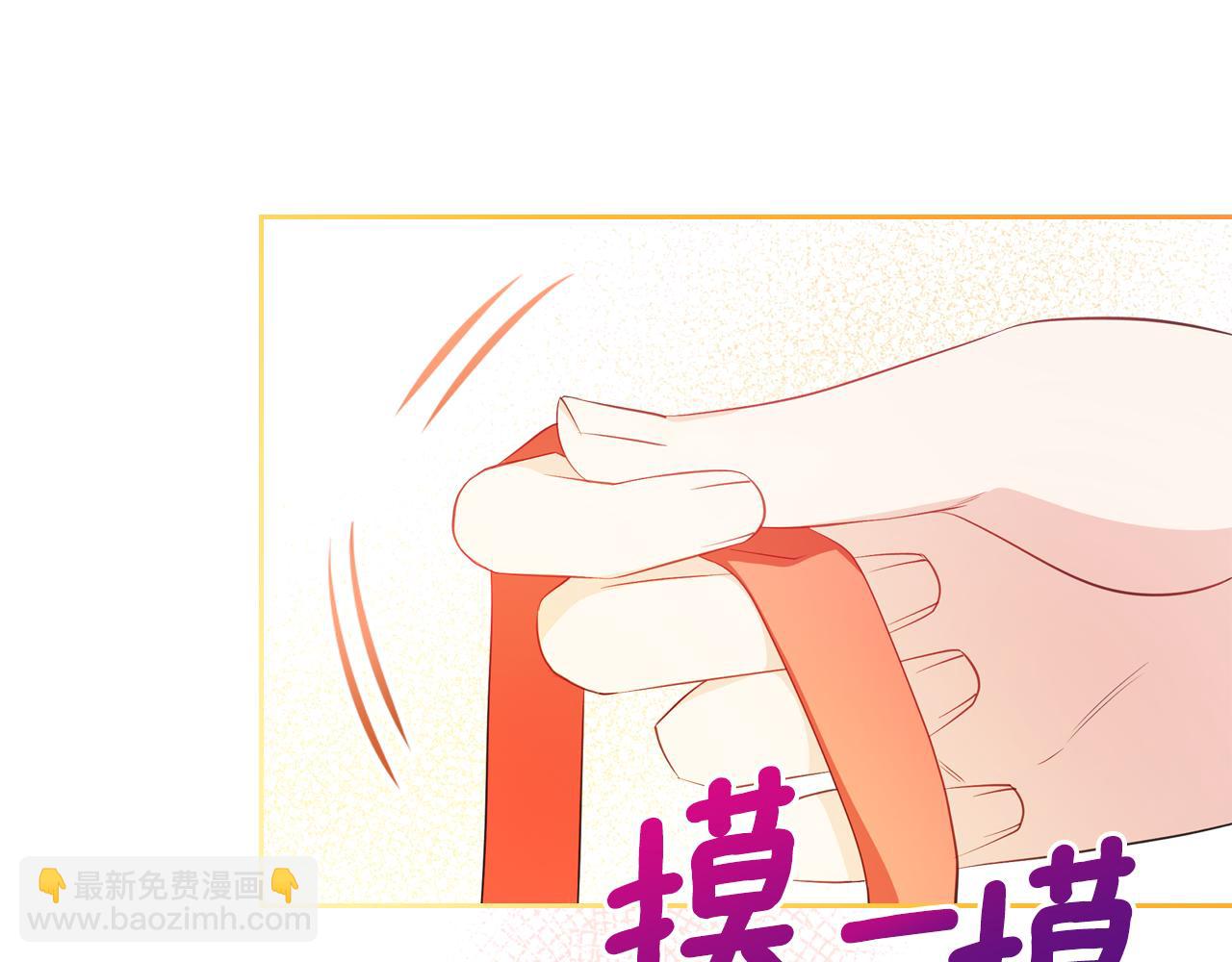 第47话 搞定他123