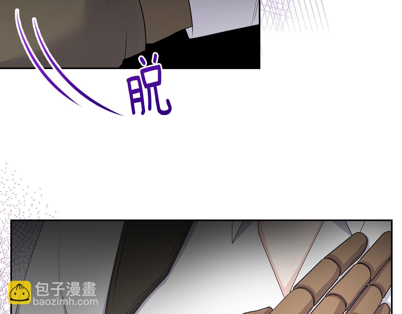 第47话 搞定他166