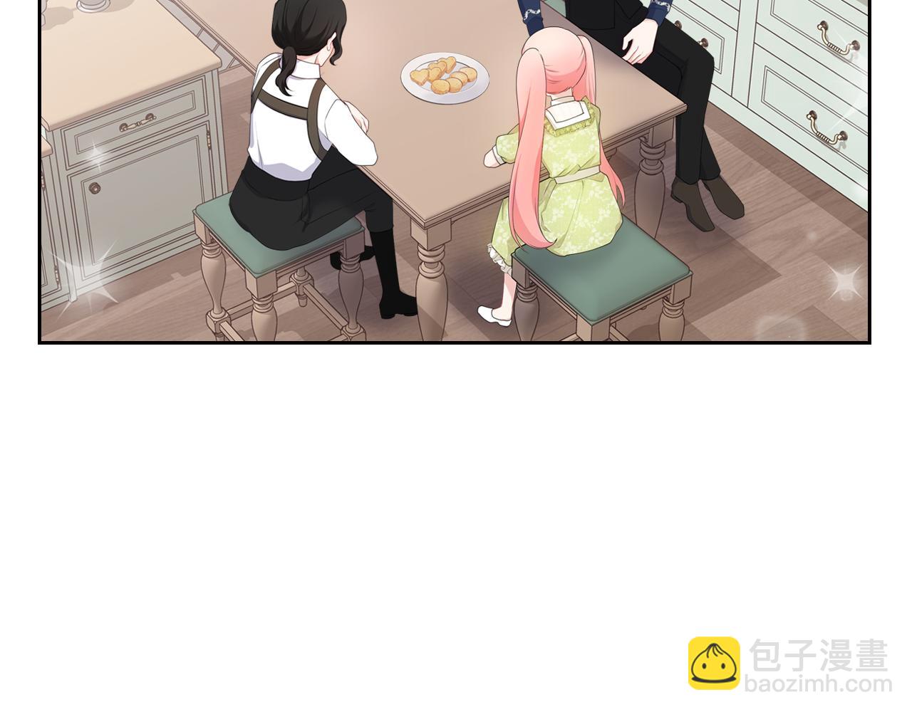 第47话 搞定他180