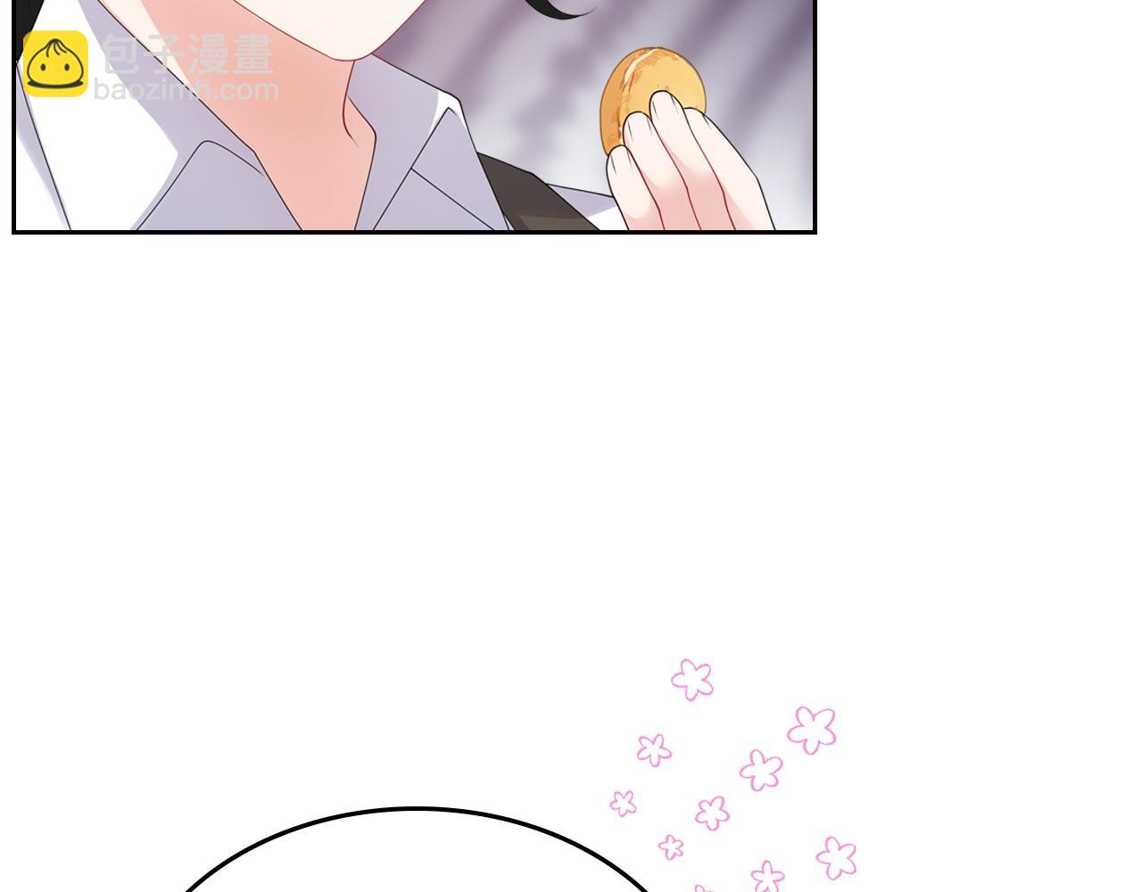 第47话 搞定他182