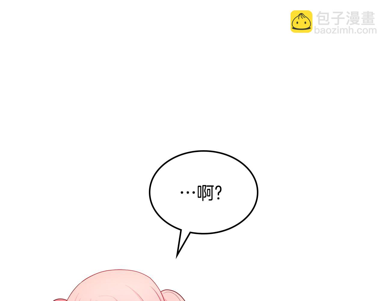 第47话 搞定他94