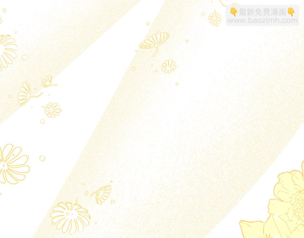 第49话 做我护卫59