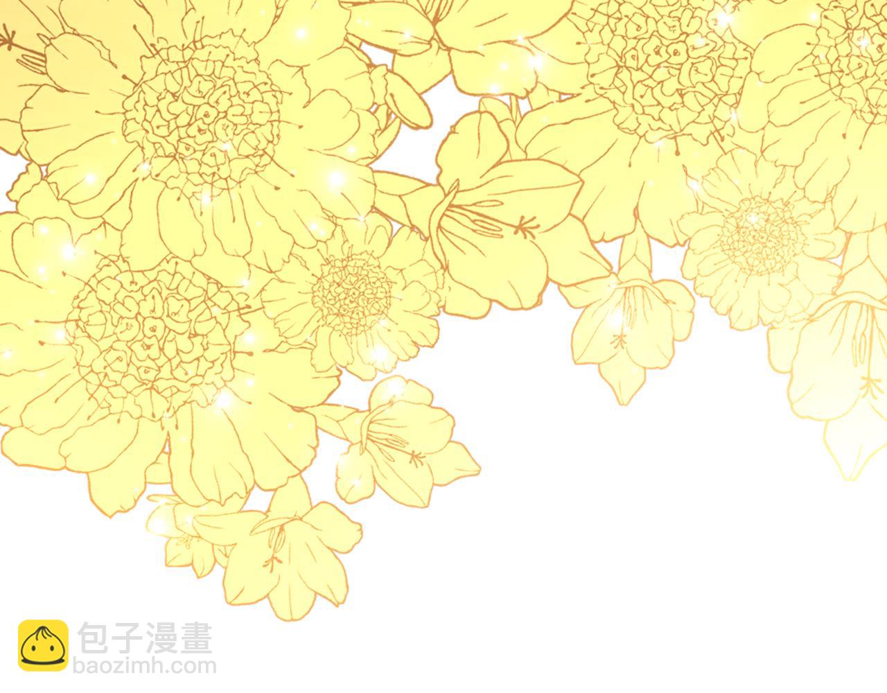 第49话 做我护卫61