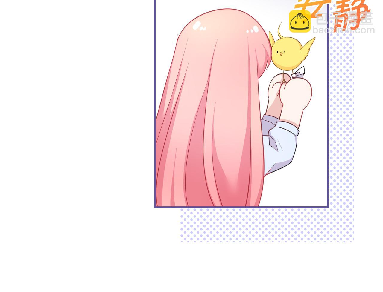 第49话 做我护卫91