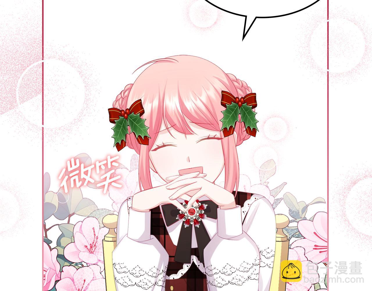 第56话 惊艳四座107