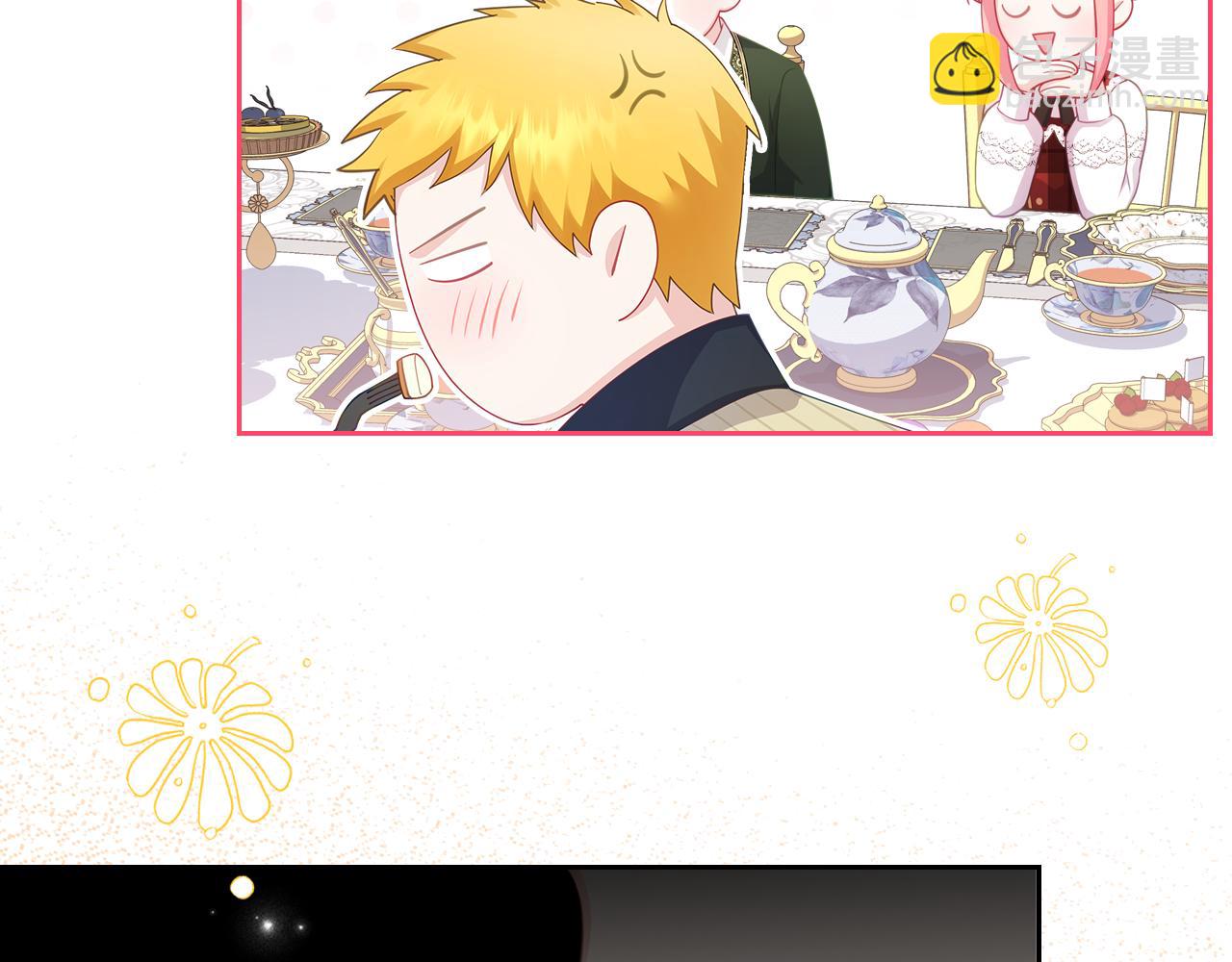 第56话 惊艳四座115