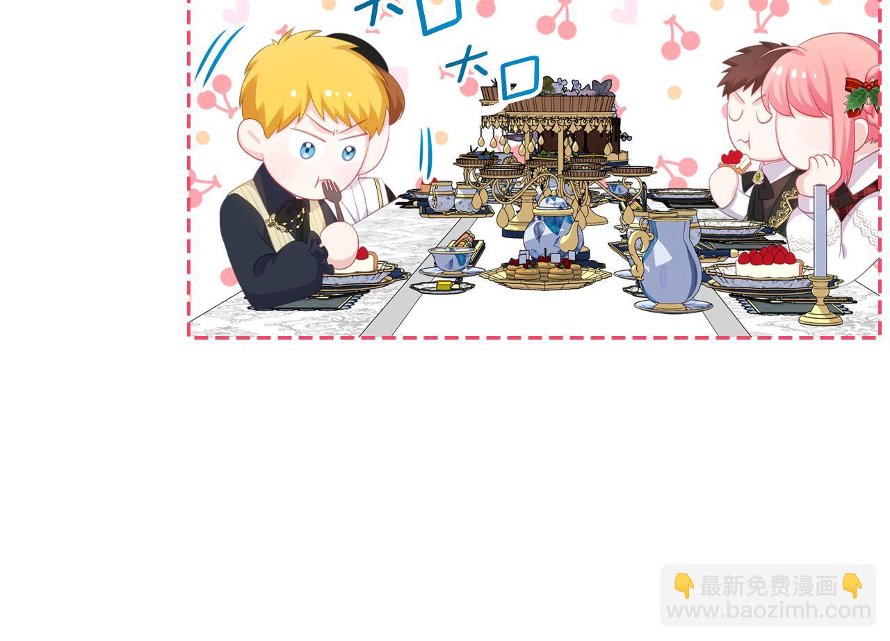 第56话 惊艳四座122