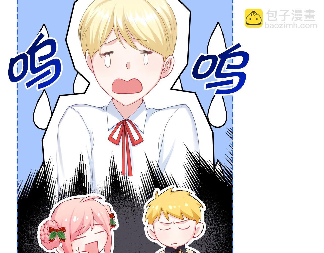 第56话 惊艳四座136