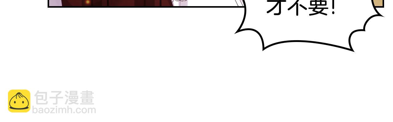 第56话 惊艳四座140