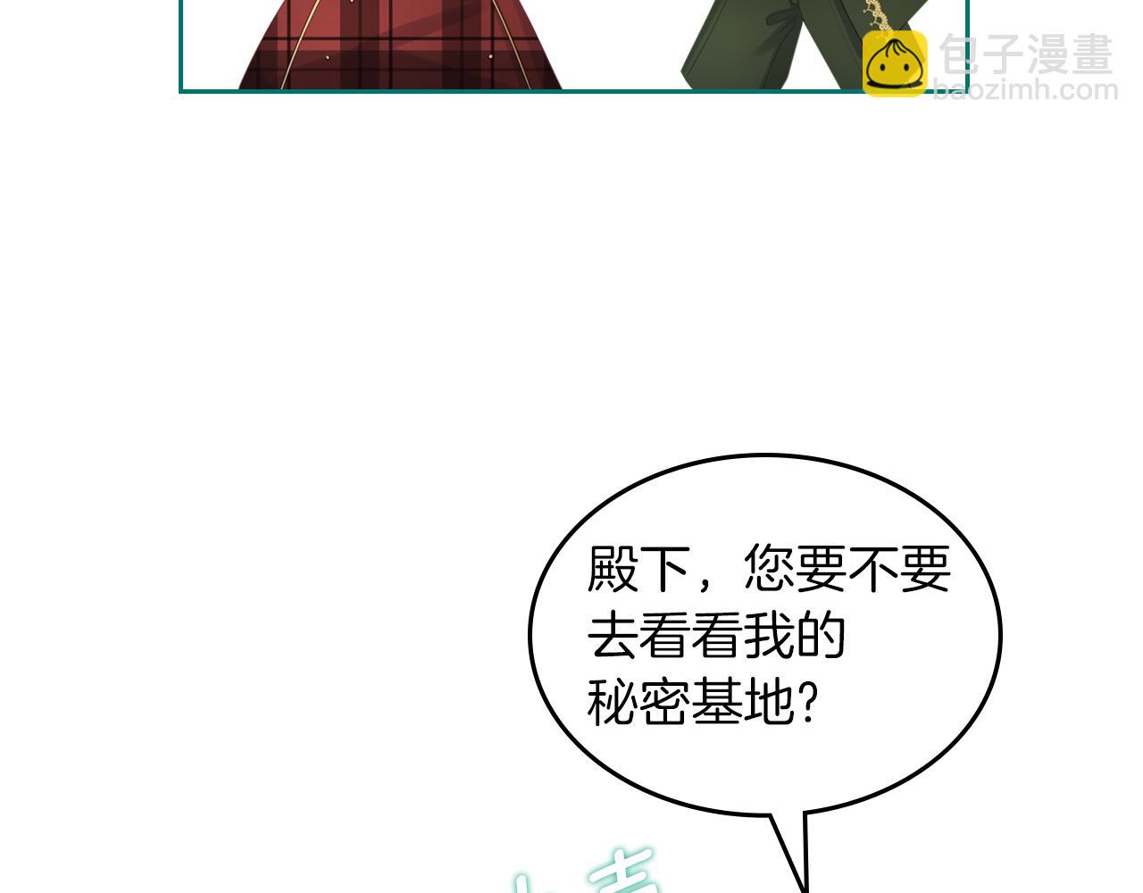 第56话 惊艳四座146