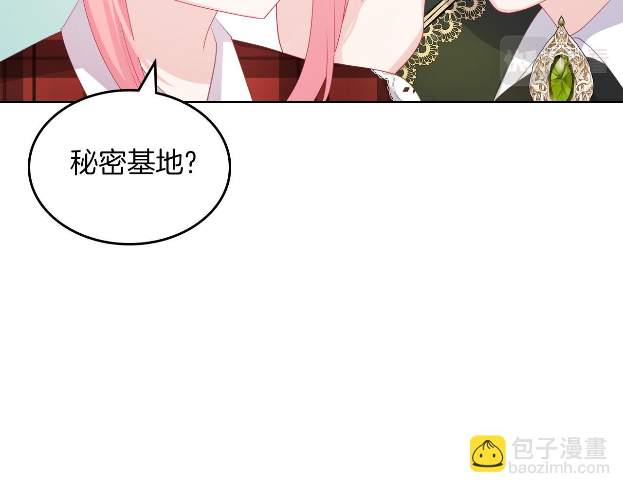 第56话 惊艳四座148