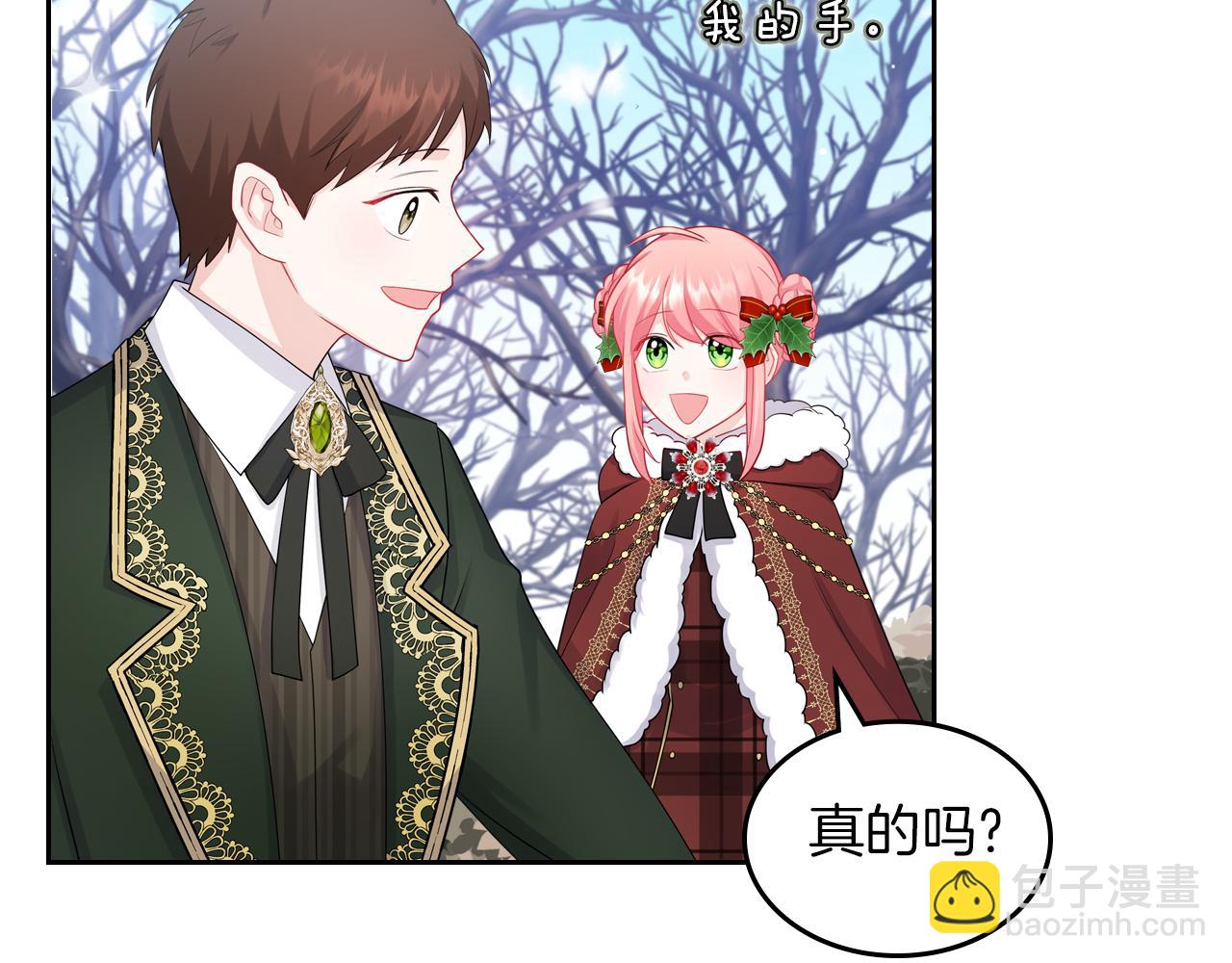 第56话 惊艳四座154