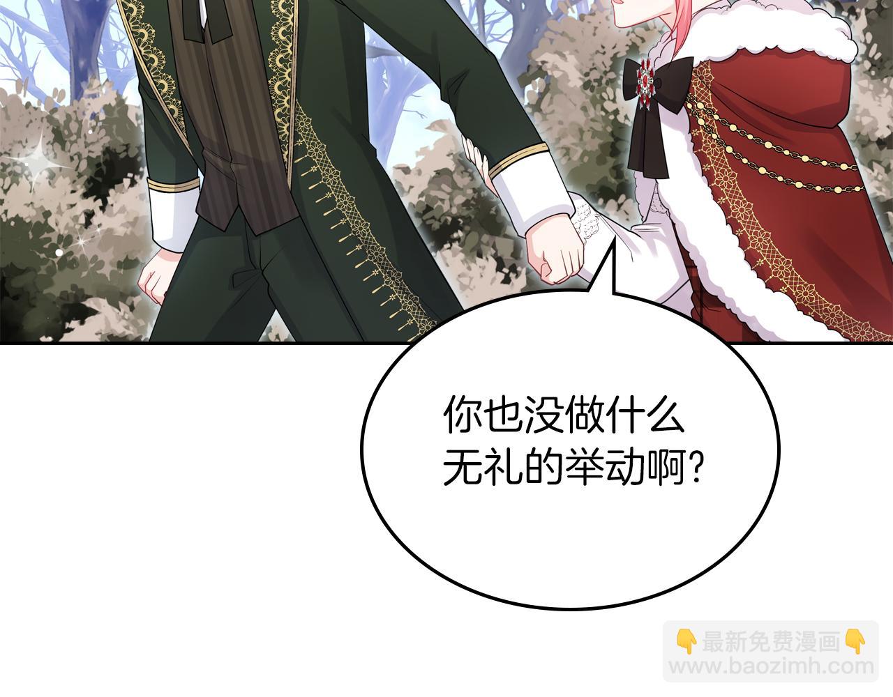 第56话 惊艳四座157