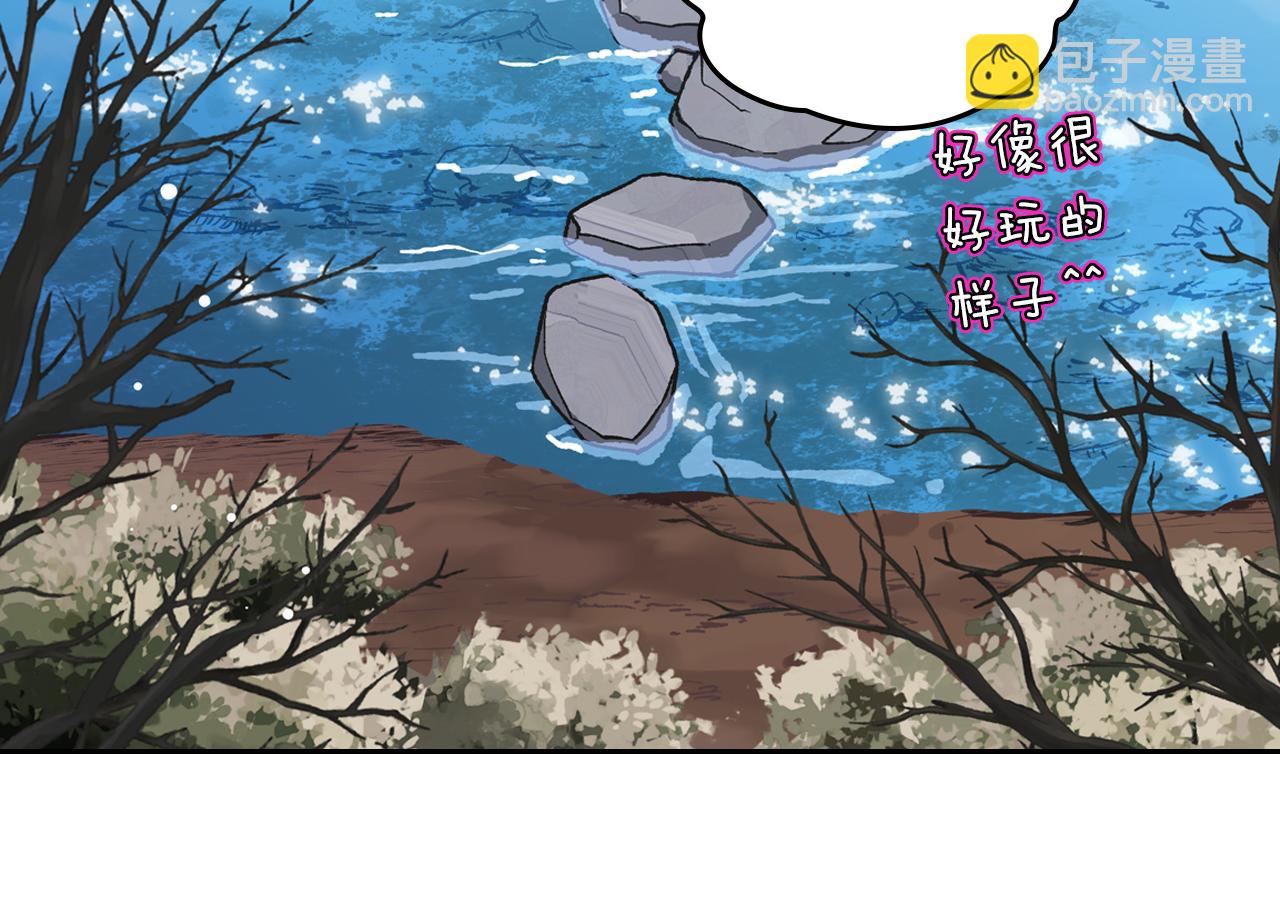 第56话 惊艳四座165