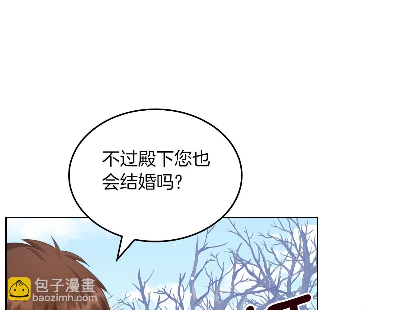 第56话 惊艳四座166