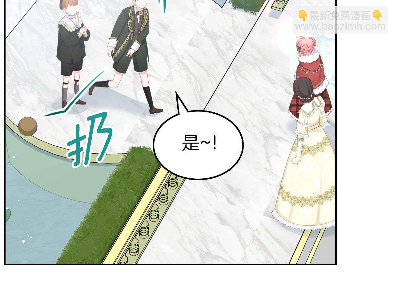 第56话 惊艳四座17