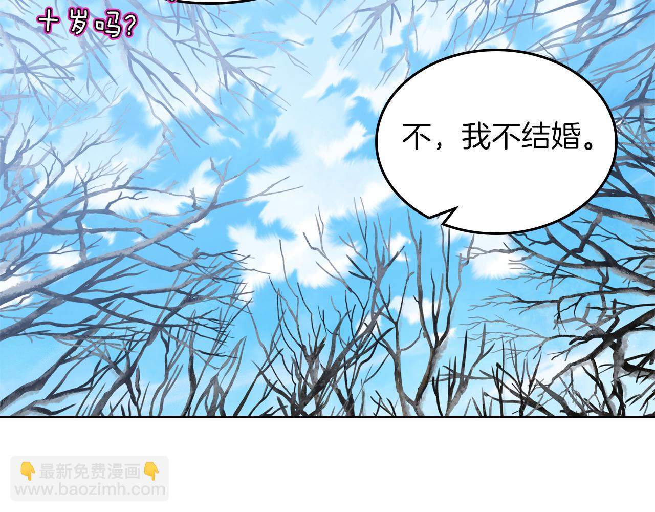 第56话 惊艳四座172
