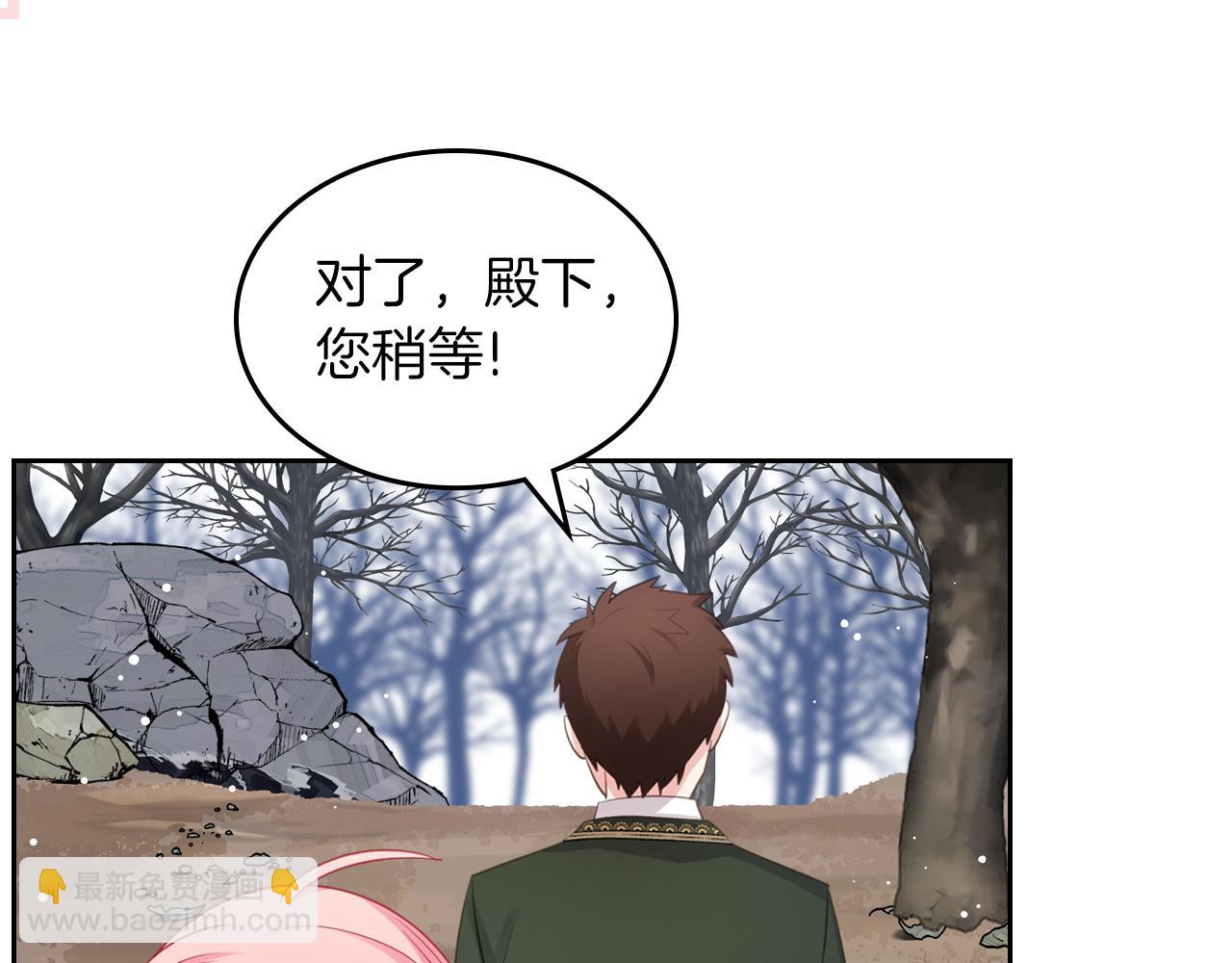 第56话 惊艳四座178