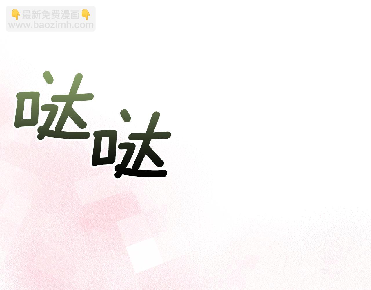 第56话 惊艳四座180