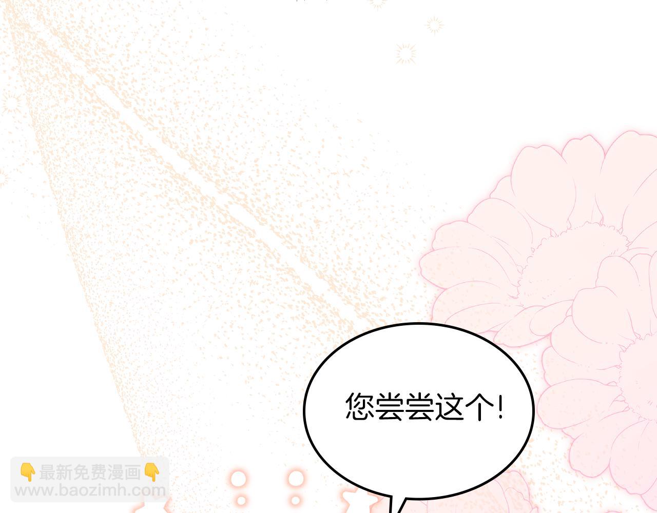 第56话 惊艳四座185