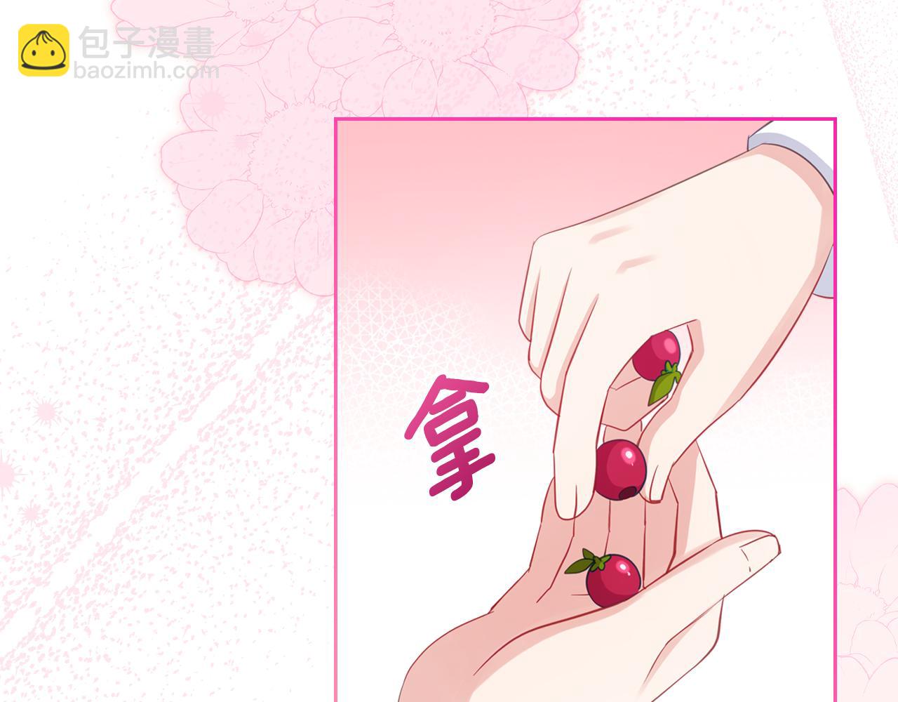 第56话 惊艳四座188