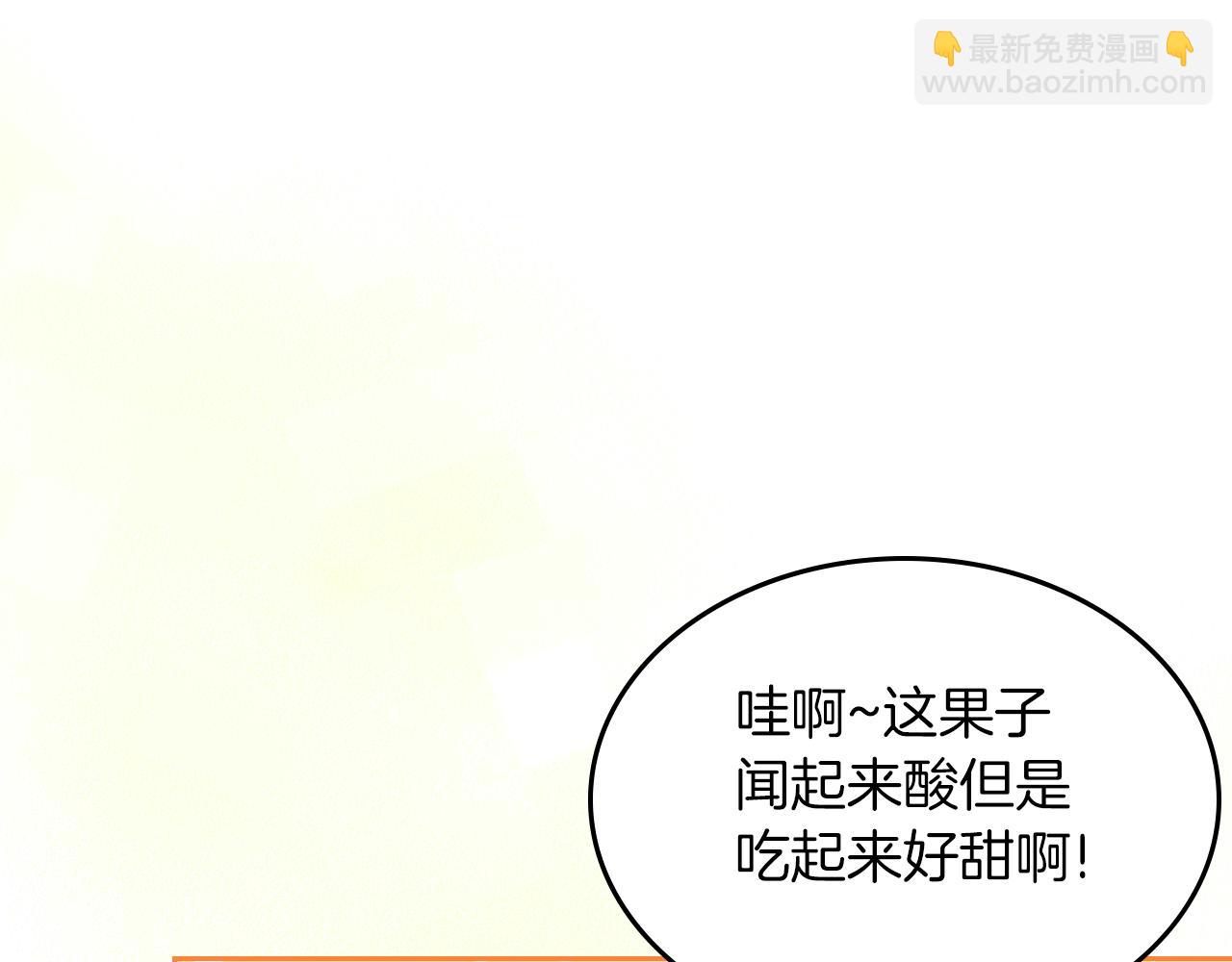 第56话 惊艳四座190