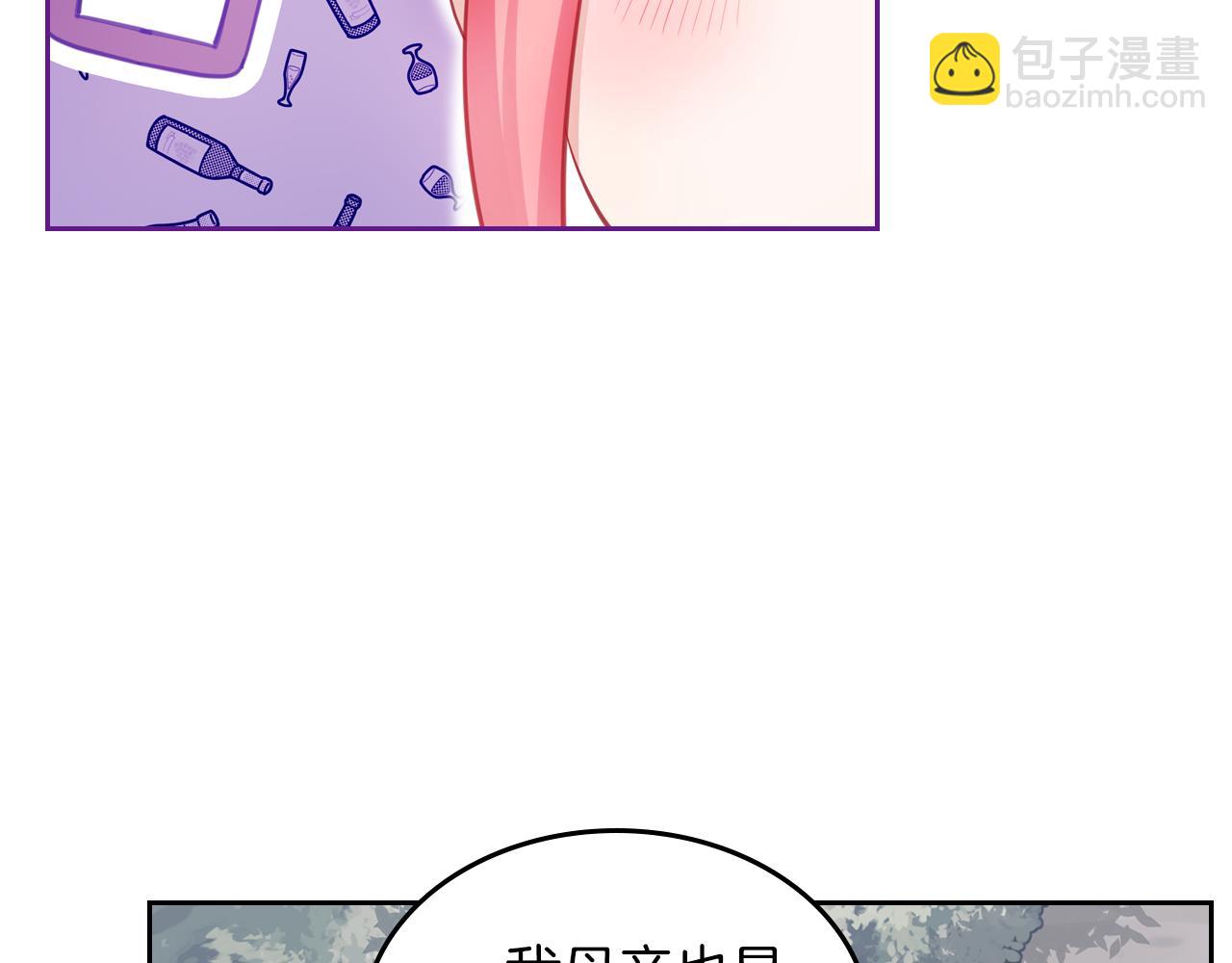 第56话 惊艳四座195