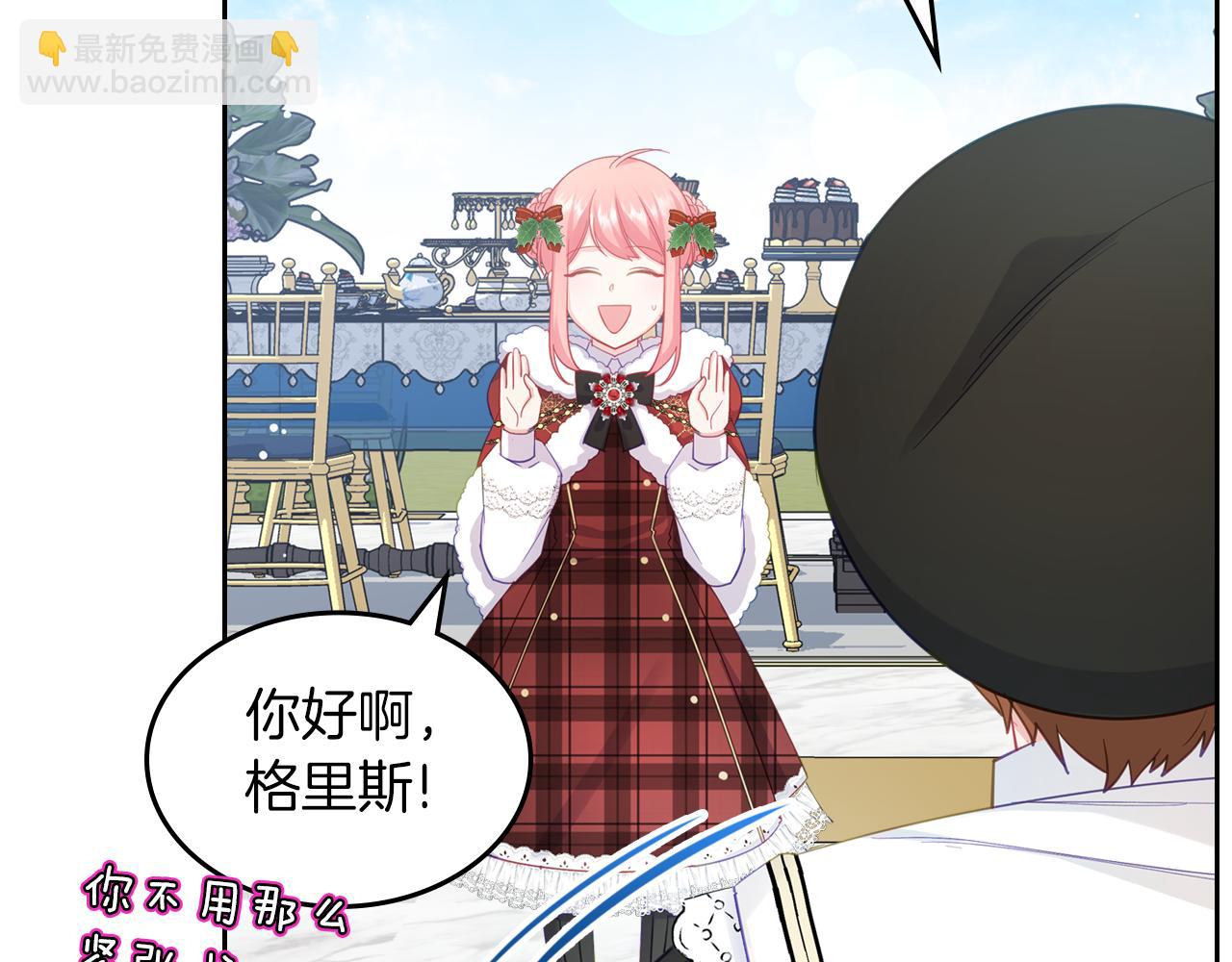 第56话 惊艳四座26