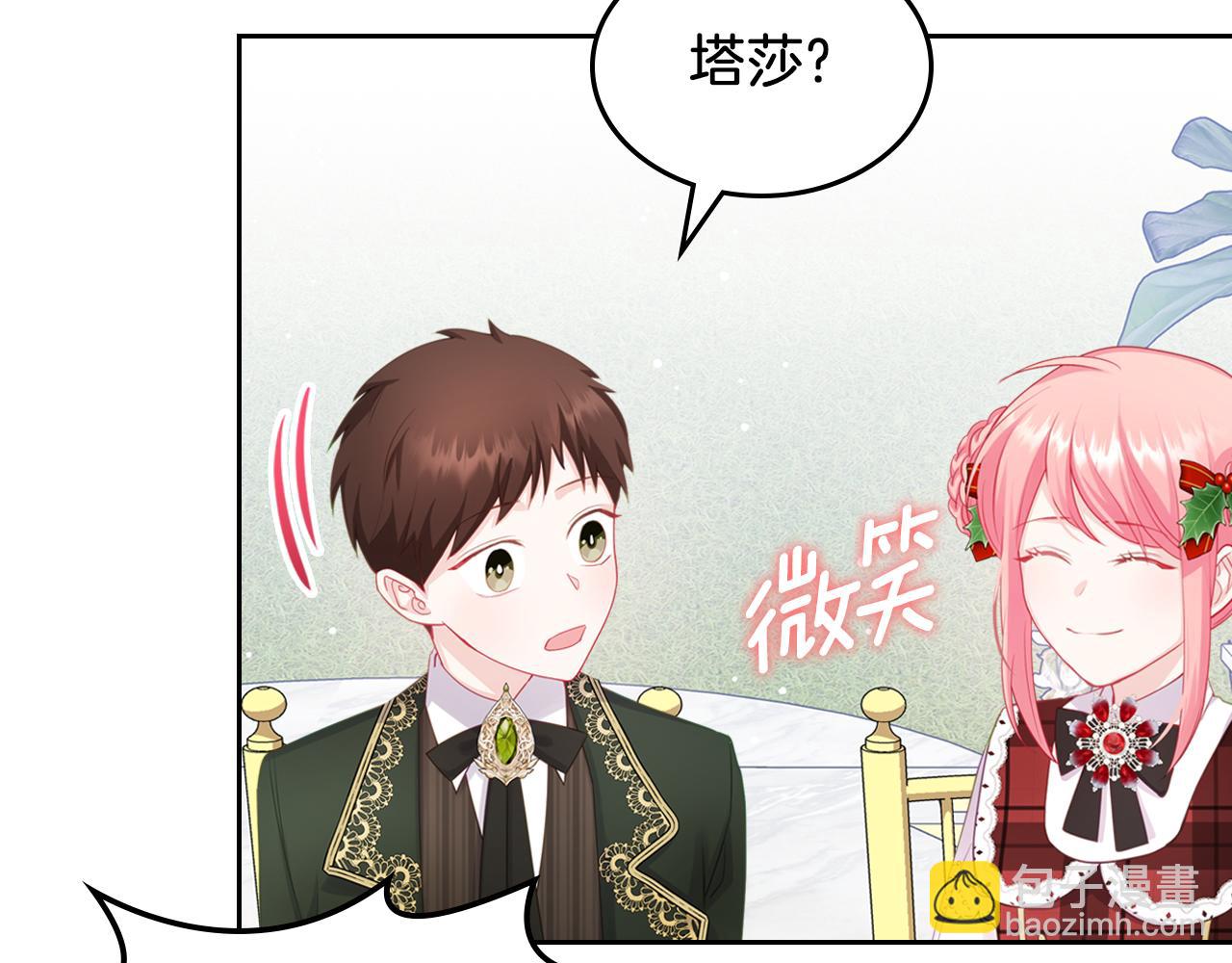 第56话 惊艳四座42