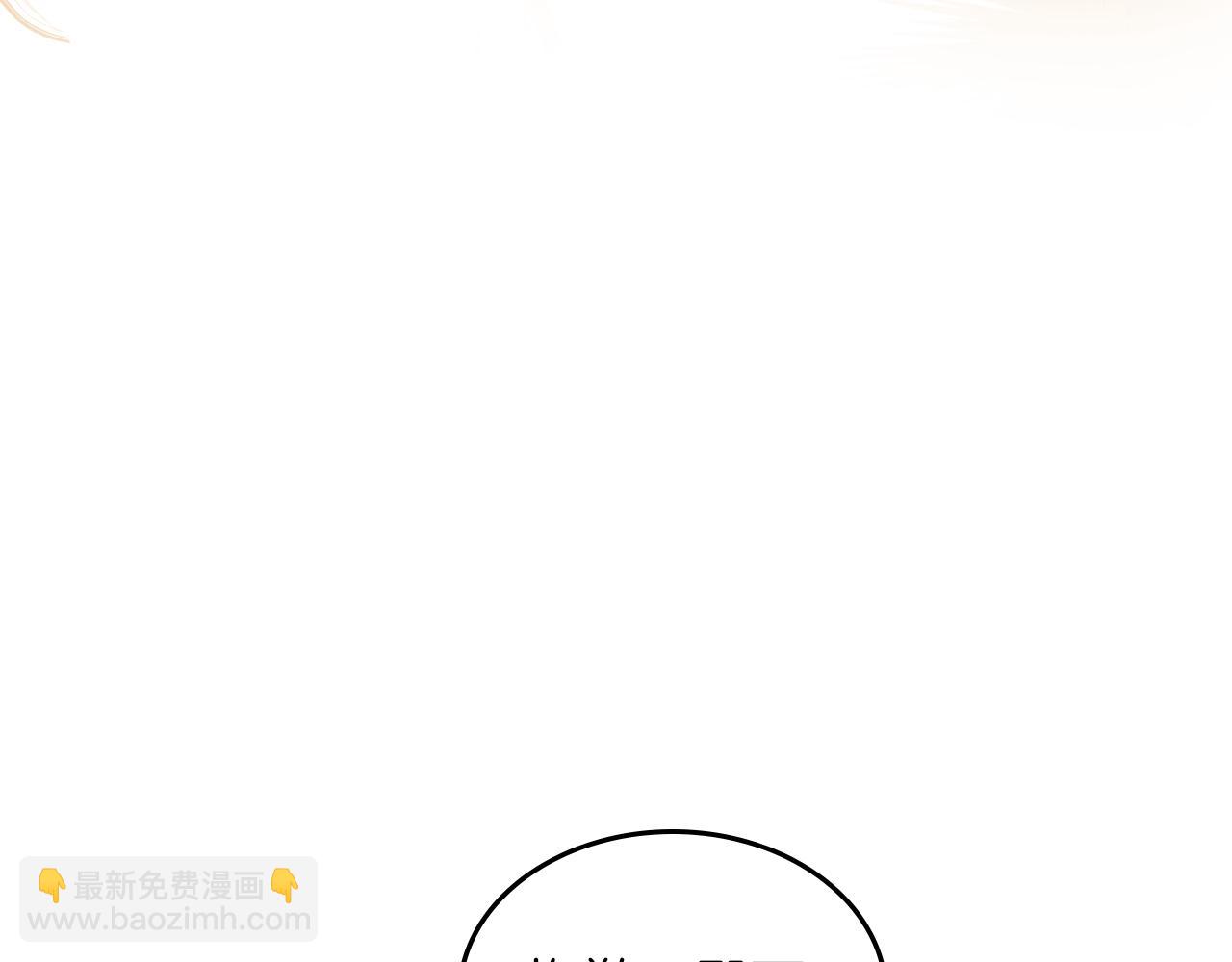 第56话 惊艳四座50