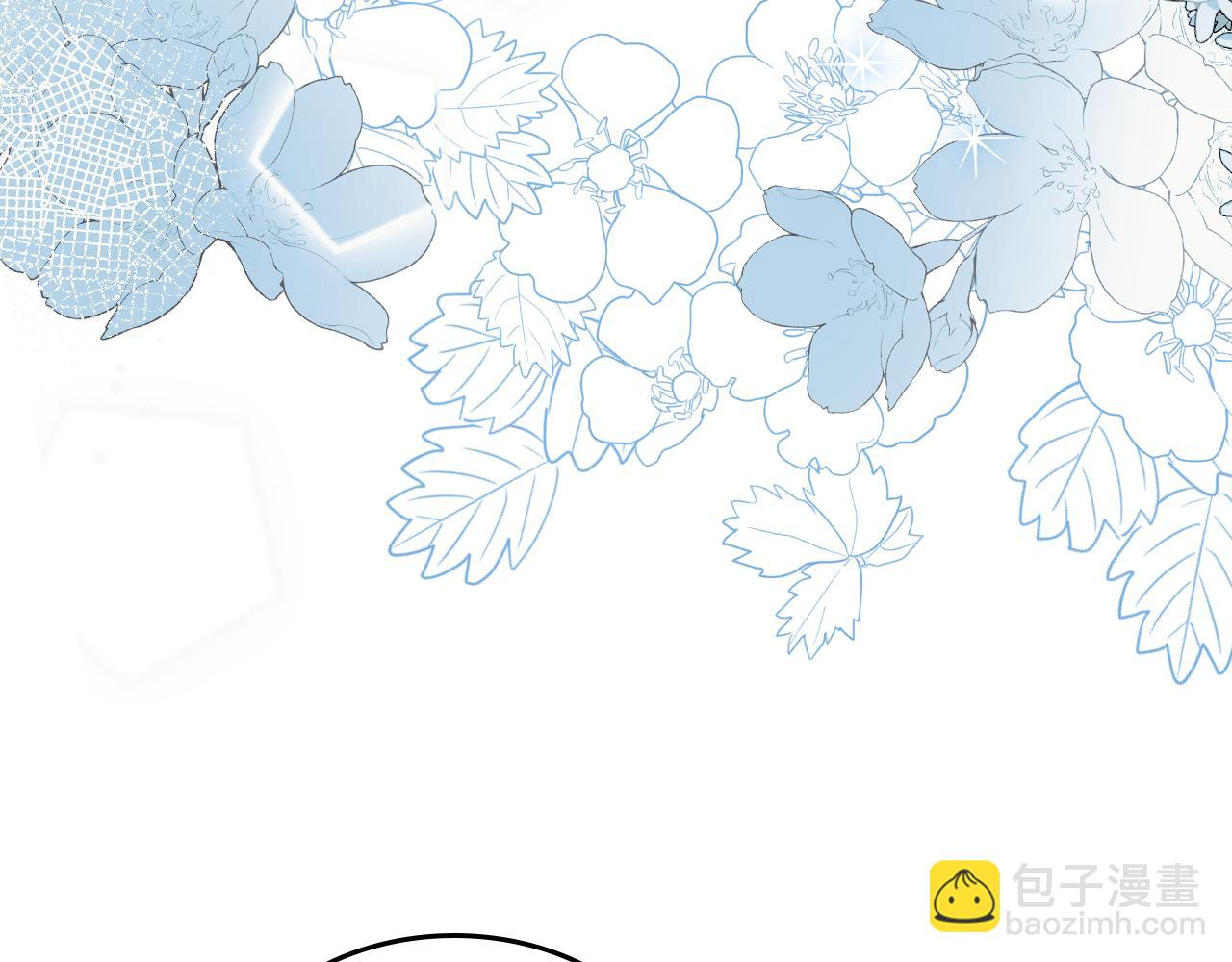 第56话 惊艳四座7