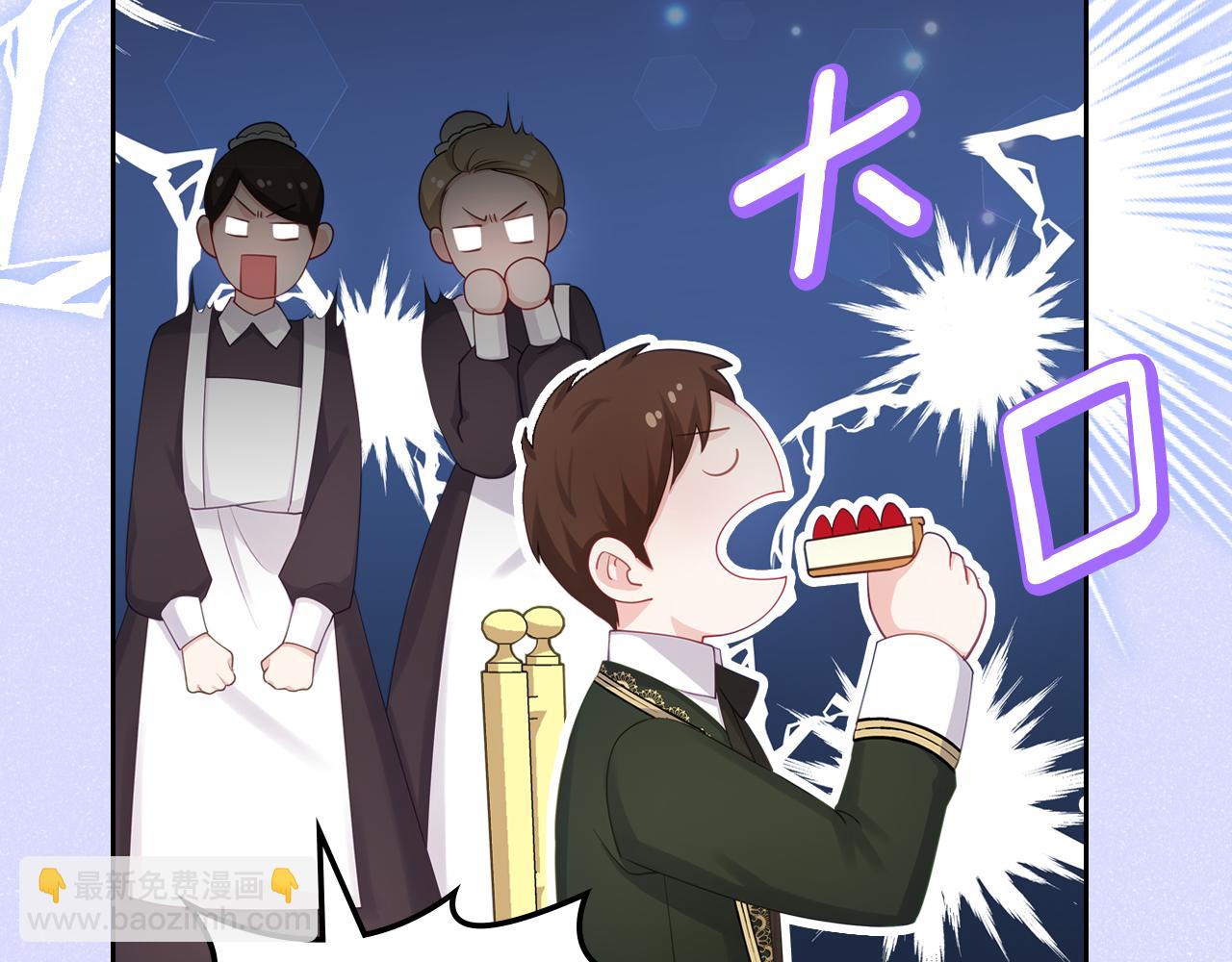 第56话 惊艳四座79