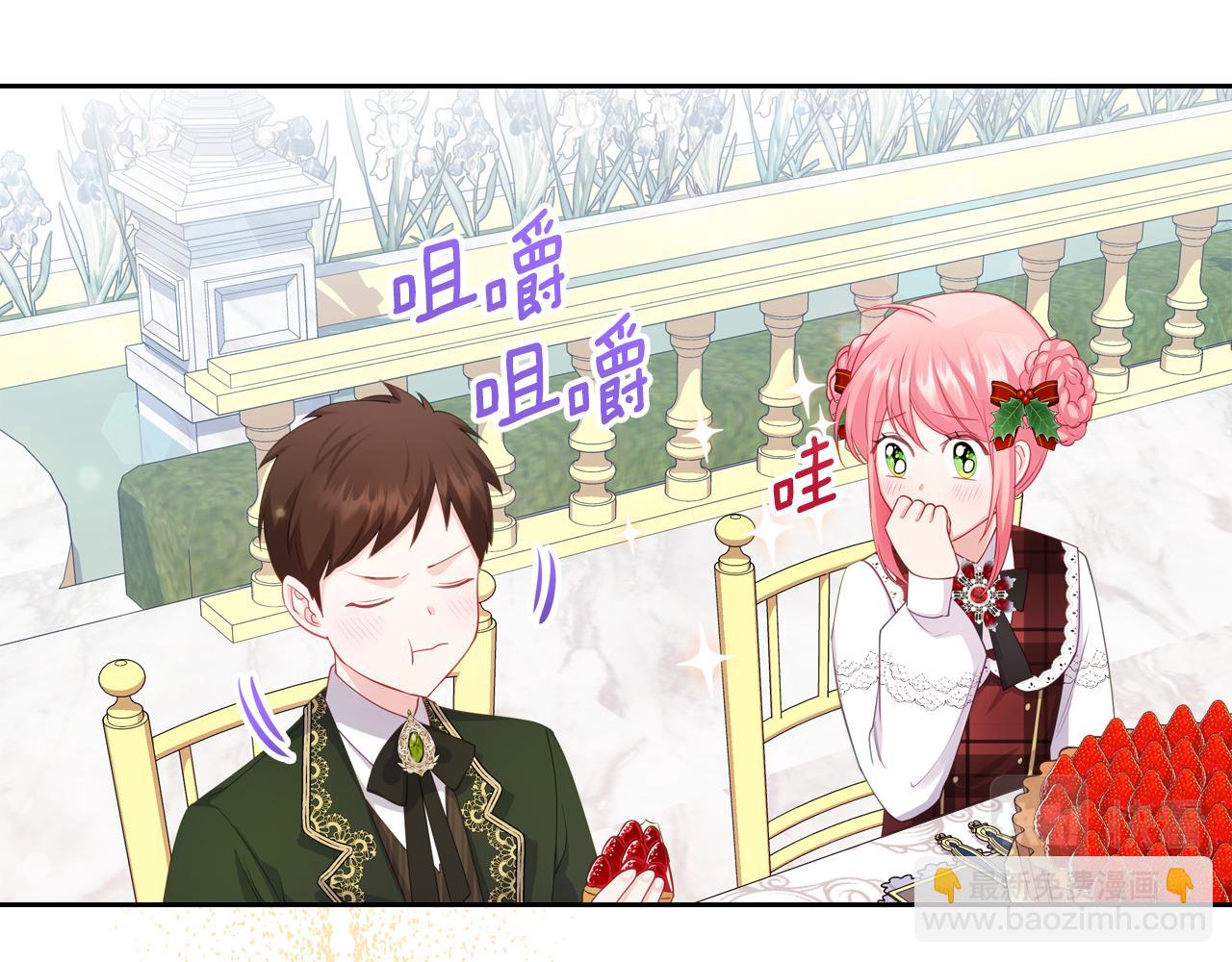 第56话 惊艳四座82