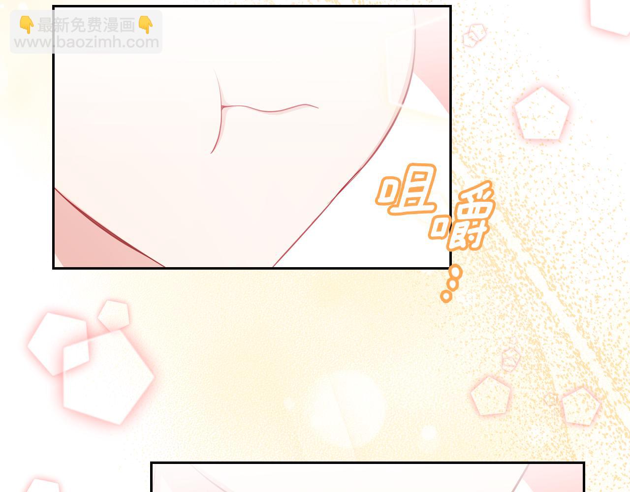 第56话 惊艳四座84