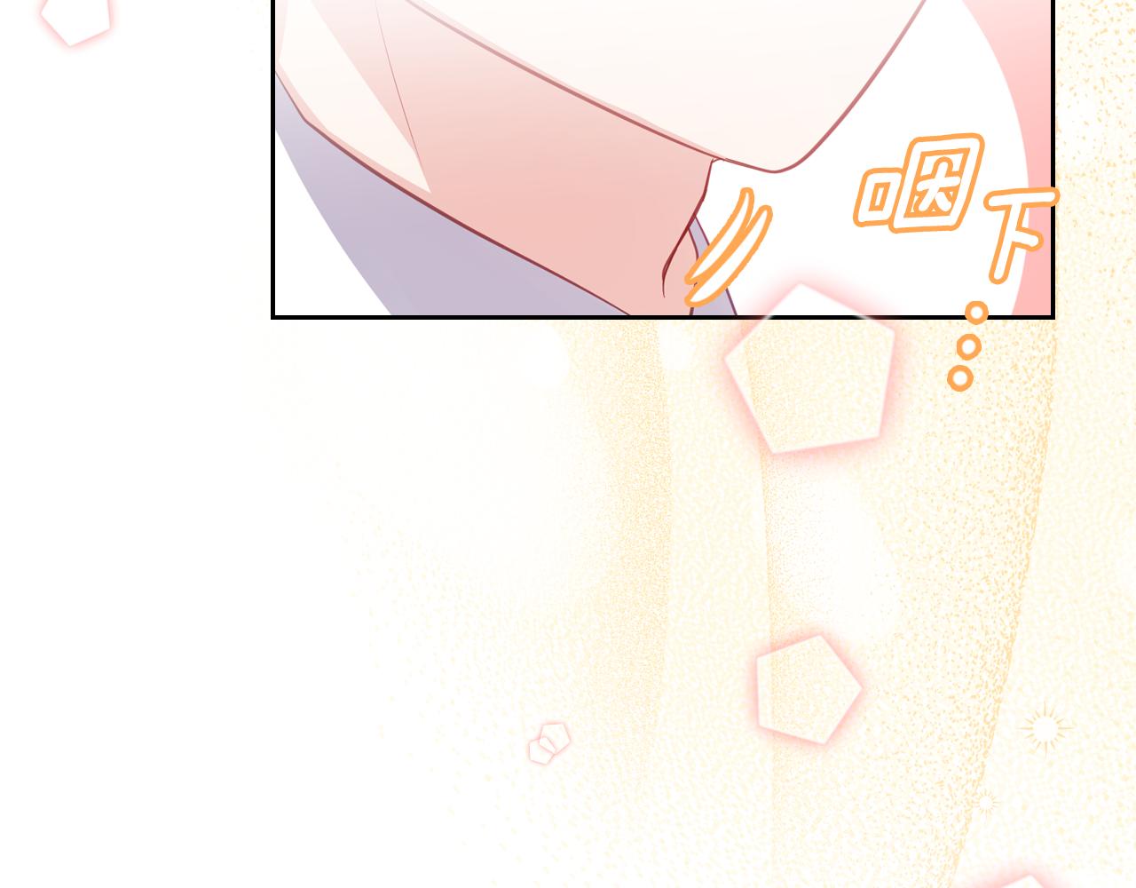 第56话 惊艳四座85