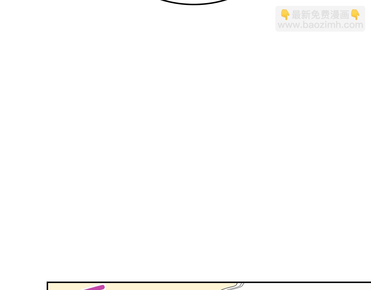第63话 误会解除111