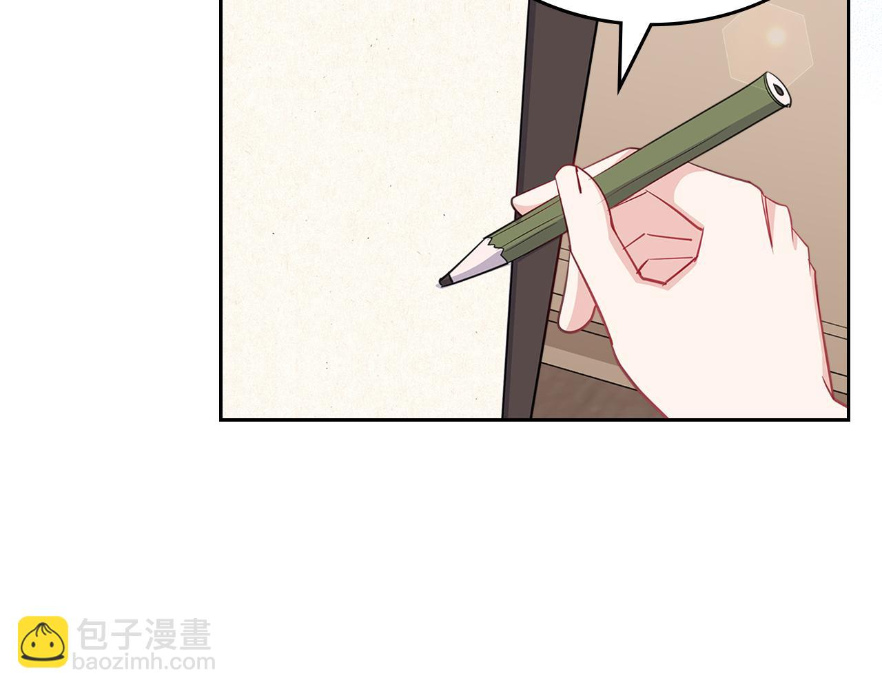第63话 误会解除122