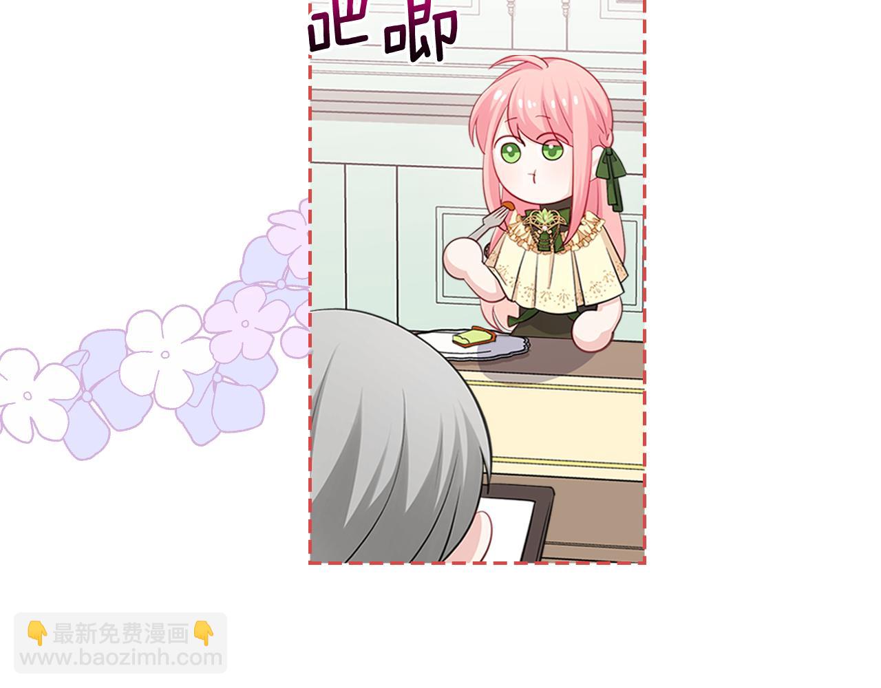 第63话 误会解除124
