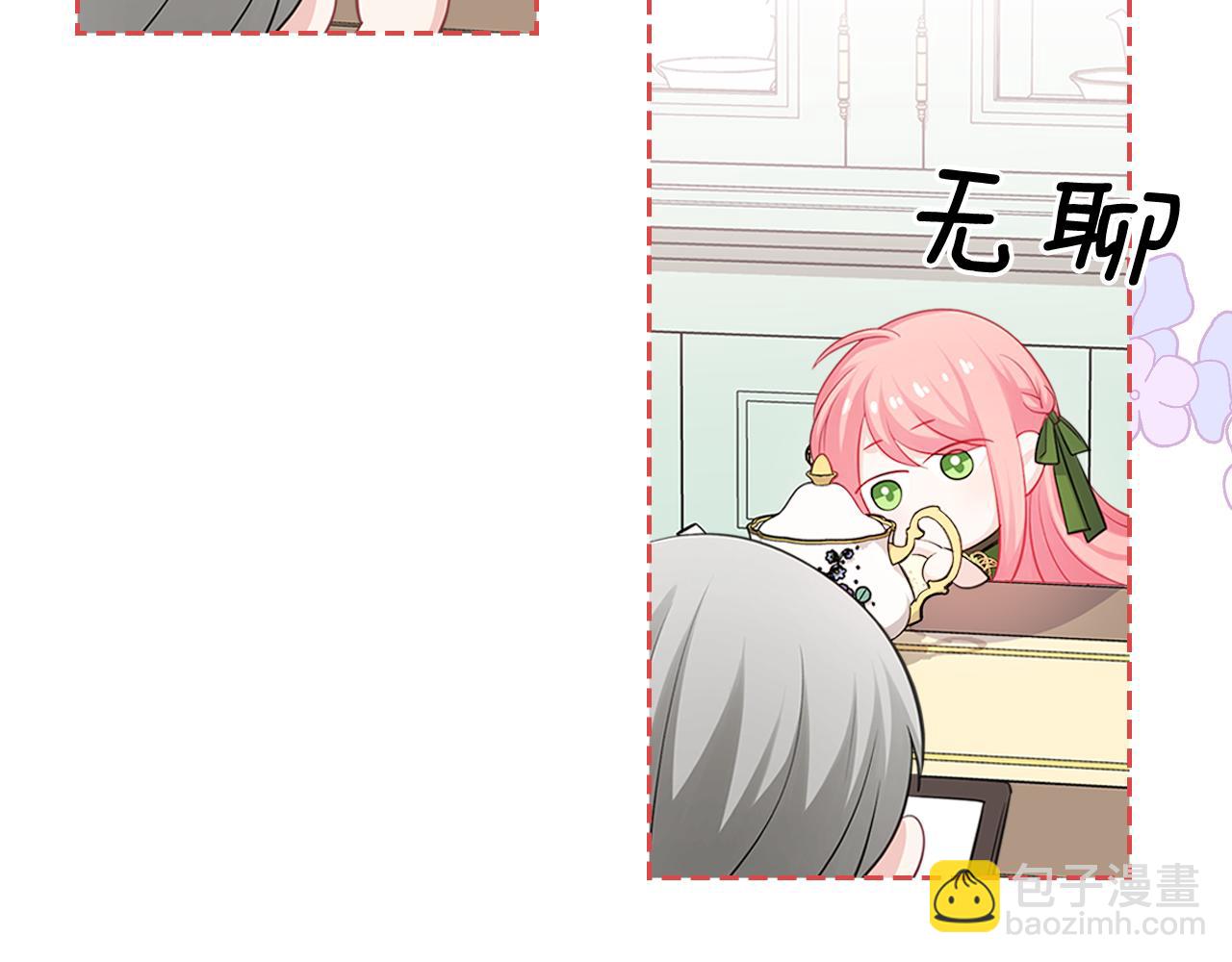 第63话 误会解除126