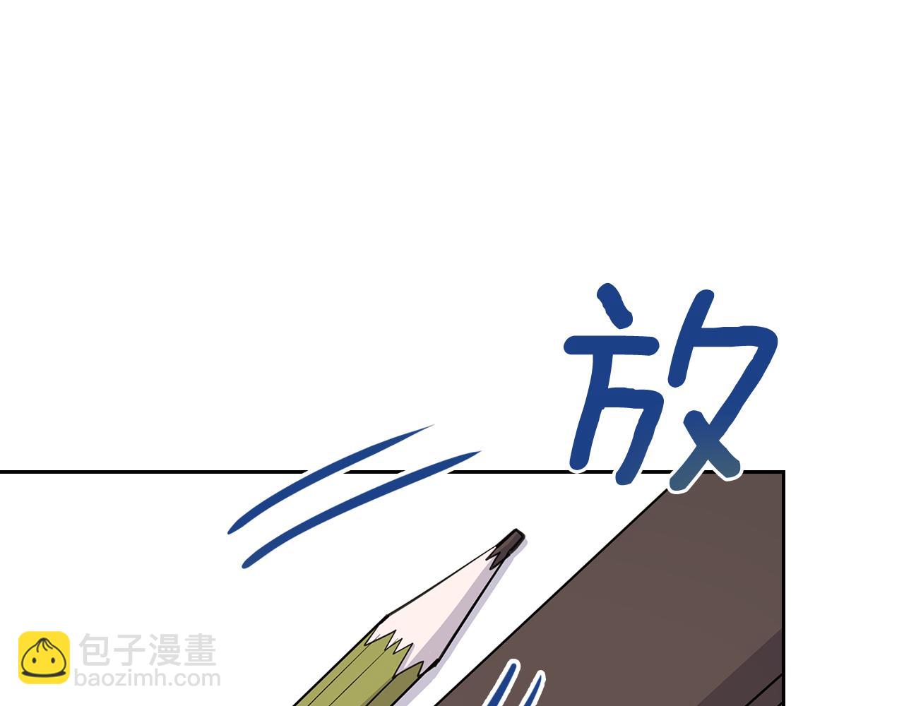 第63话 误会解除128