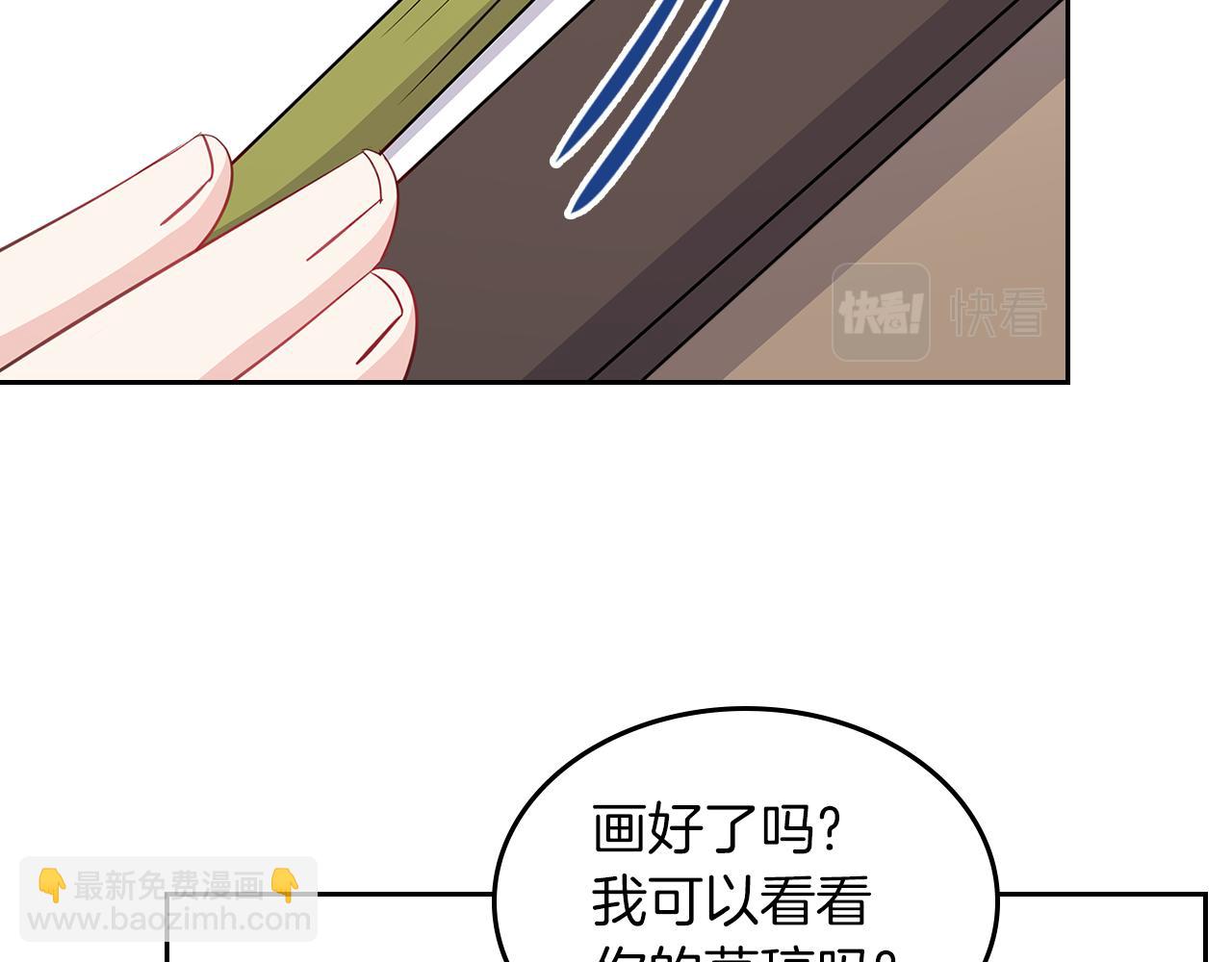 第63话 误会解除129